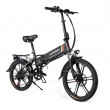 Электровелосипед Samebike 20LVXD30-II